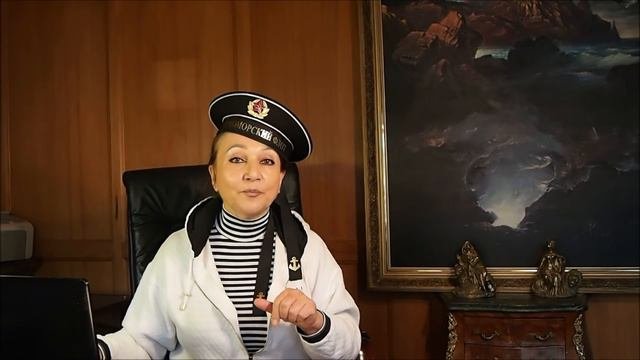 СКОРПИОН 2018