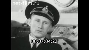 1979г  Балтийский флот ВМФ СССР  учения Балтика  78  Морская пехота
