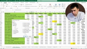 15 трюков Excel для новичков