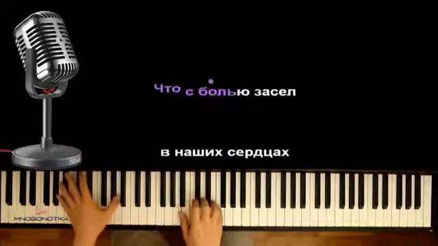 •|Песня| все мои друзья входят во вкус|• смотреть онлайн