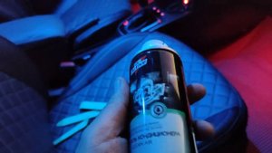 Очеститель кондиционера от Dr. Active .