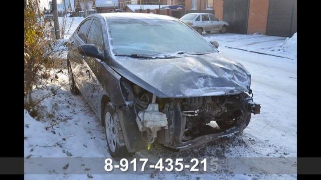Срочный выкуп авто Уфа | БитавтоУфа