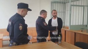 Альфонса-душегуба присяжные посадили со второй попытки