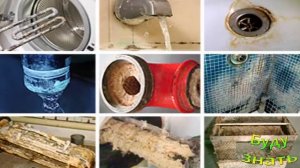 Водопроводная вода: ЖЕСТКАЯ и МЯГКАЯ