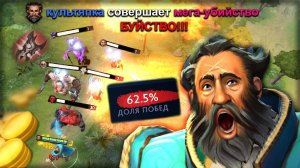 МОЙ НОВЫЙ (ИМБОВЫЙ) СИГНАТУРНЫЙ ГЕРОЙ В ДОТА 2