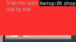 Прощай Windows 8.1!