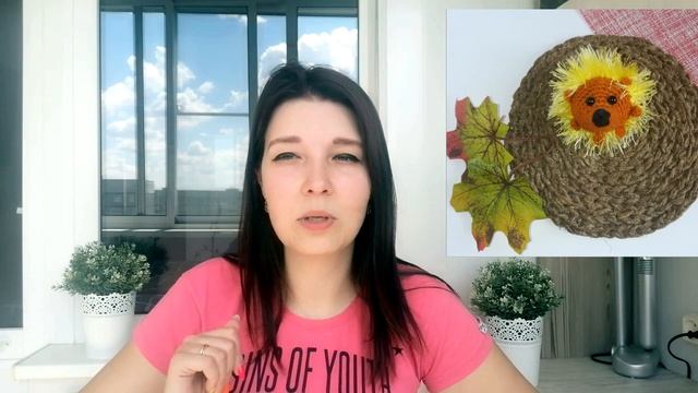 Итоги полугодия: планы выполнила или нет? смотреть онлайн