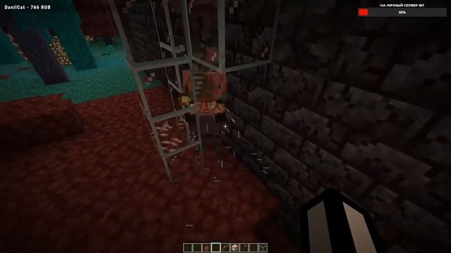 SNAPSHOT 20w20a MINECRAFT 1.16 смотреть онлайн