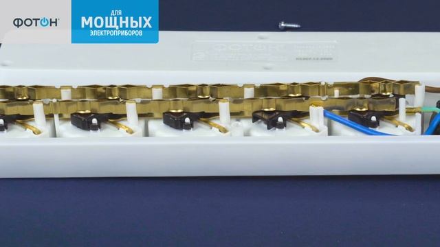 Удлинитель сетевой "ФОТОН" 16-25ЕS, 2м, 5 розеток, с заземлением смотреть онлайн