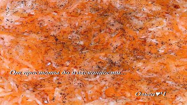 Салат из дайкона и моркови