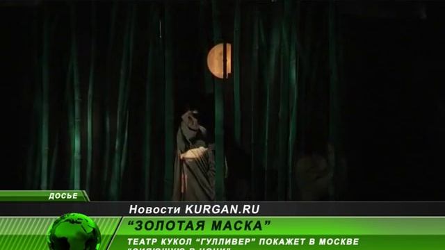 Гулливеровцы пакуют чемоданы смотреть онлайн