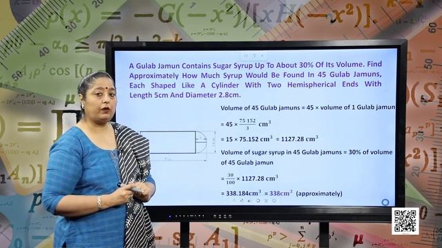 CBSE / NCERT Class 10 Mathematics - Surface areas and volume смотреть онлайн