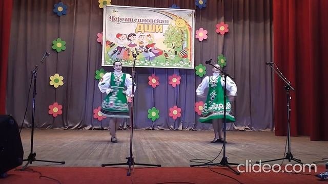 _ Тень-Тень_