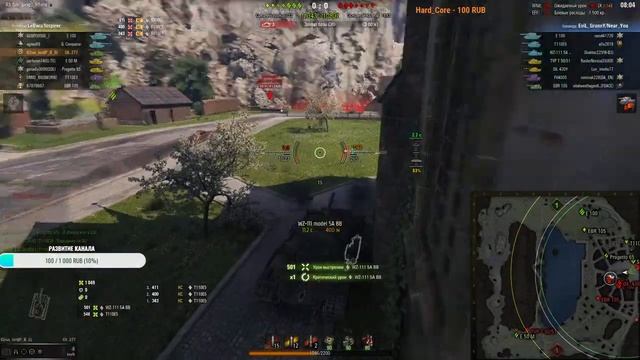 World of Tanks# P_B_S. LeBwa. ББ. Поддержка. Ставим палец вверх + колокольчик смотреть онлайн