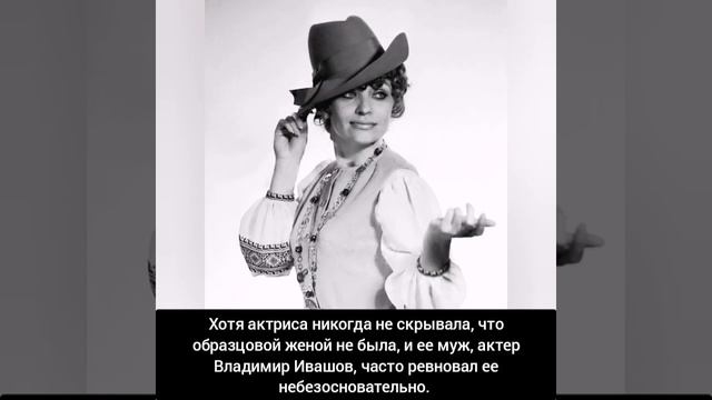 Светлана Светличная: как живёт и истории о которых мы не слышали раньше