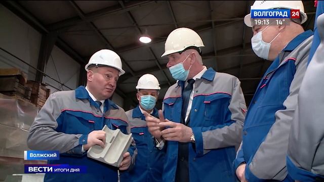 Волжский абразивный завод запустил уникальную печь