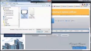 Как быстро и легко переконвертировать видео. Без дополнительных программ и онлайн.