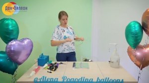 Искусство Аэродизайна. Урок №81. Фольгированный шар внутри Deco Bubble (композиция без гелия)