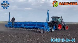 Трактора AGROVEGA, мощностью до 280 л.с.