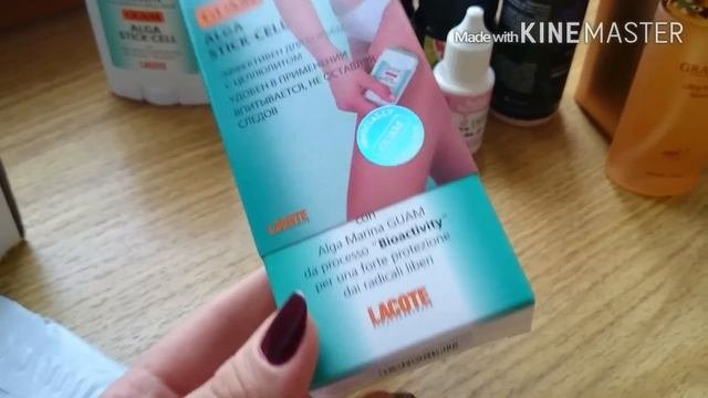 VLOG:#24(Косметика,косметическая чистка декоративной