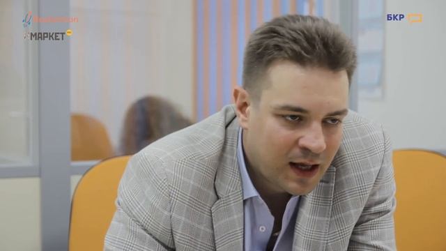 Сергея Саяпин, ГК Простор, О риэлторах, криптовалюте и общественных объединениях. БКР Форум 2018