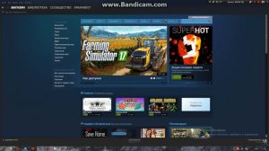 100% РАБОТАЮЩИЙ КРЯК СТИМА!!!