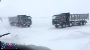 #7 КАЛЯН86 / Север - зимник / 2015