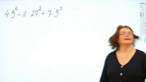 7 класс  АЛГЕБРА   Применение свойств степени для нахождения значения выражений.mp4