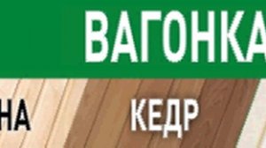Профессиональный ролик заказать для светодиодного табло, led экрана ledmig.ru