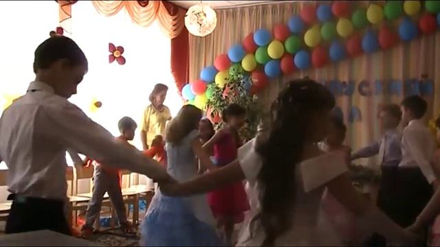 Ликуй и пой земля