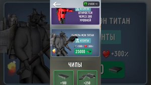 диппер Кольт Заметь я почти прошёл игру