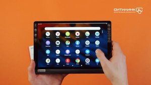 Обзор планшета LENOVO Yoga Smart Tab YT-X705X | Ситилинк