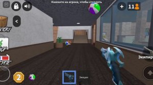 Челендж 7 Реал Лайф