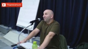 Как правильно выйти из плохих отношений? Как разорвать отношения? Отношения причиняют боль. Сатья