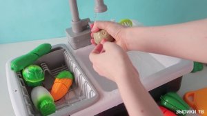 Занятия с детьми: учим овощи и фрукты, моем в игрушечной раковине. Играем в куклы пупсики. Зырики Т