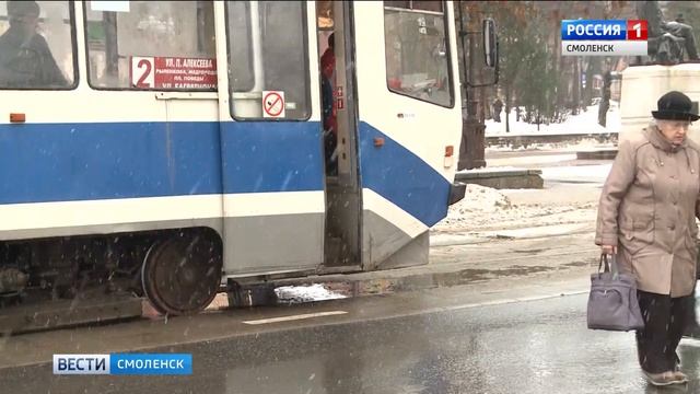 В новогоднюю ночь в Смоленске пустят дополнительные трамваи смотреть онлайн