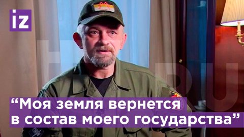 Военный Донбасса: "А я своих предков знаю до четвертого колена — они все живут в Донбассе"