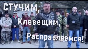17-ти летнего под стражу, за защиту пожилого! Или клевета от нациков "Русской общины".