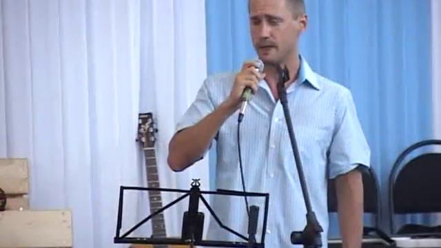 Вся земля поёт.