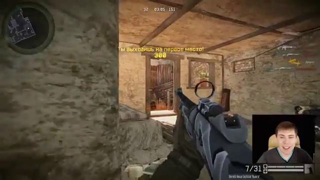 Warface КАК МАСТЕРСКИ ВЛАДЕТЬ ПОМПОЙ смотреть онлайн