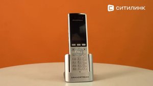Обзор IP телефона Grandstream WP820 | Ситилинк