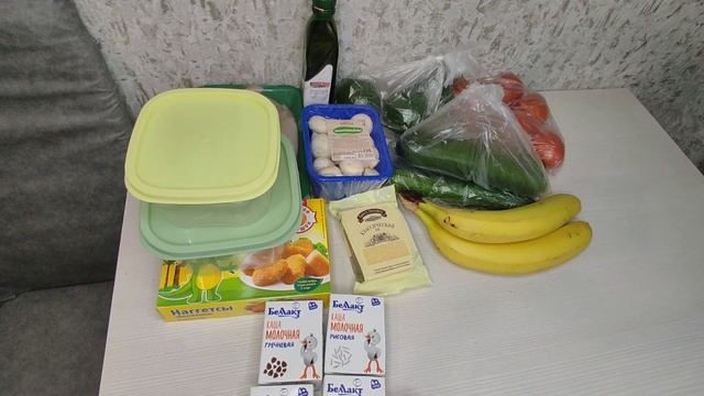 КЕТО.Дневник похудения.Подготовка.День 0.