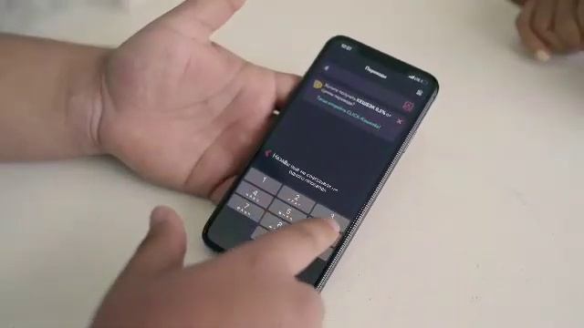 Быстрые переводы средств с помощью функции "Мой QR" в приложении CLICK Evolution