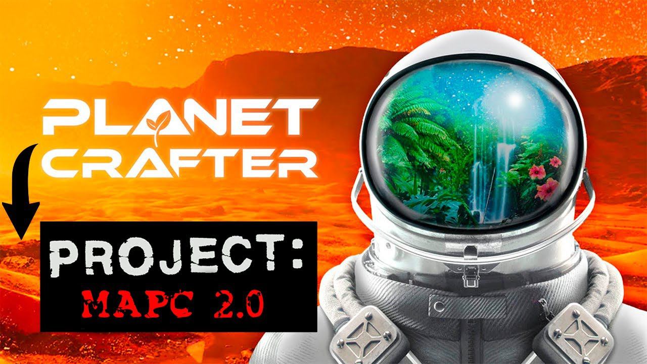 ТЕЛЕПОРТЫ ПО ВСЕЙ ПЛАНЕТЕ The Planet Crafter (коперативное прохождение #15 anty, erny, triam) смотреть онлайн