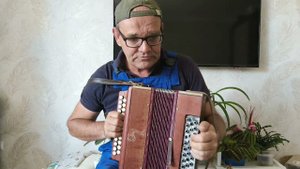 Гармонь шуйская соль мажор