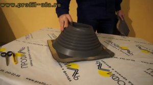 монтаж кровельной проходки
