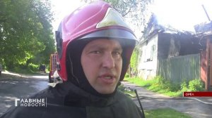 Сегодня утром в Железнодорожном районе Орла вспыхнул сильный пожар.