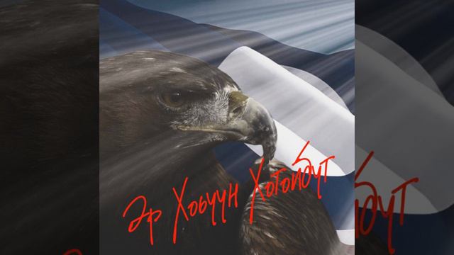 Кэргэним