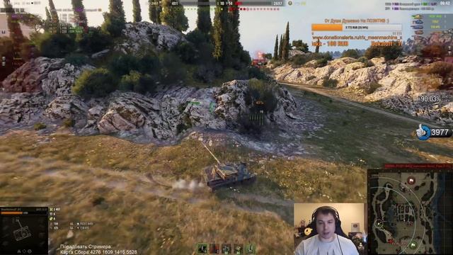 "ЧИТЕРСКИЙ КУСТ ОТ КАРТОШКИ...АМХ 1357" / НЕПЕРЕДАВАЕМЫЙ ОБЛОМ #ЛучшееДляВас смотреть онлайн