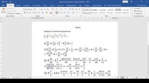 Математика 6 класс_ Выполняем цепочку преобразований выражения с дробями